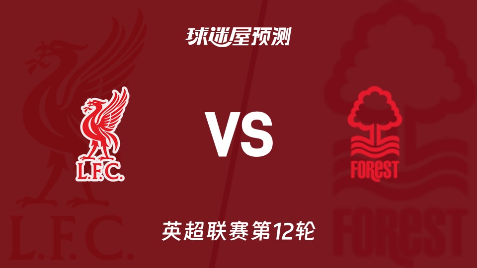 14-0血洗东帝汶，谢晋：虽然是一场大胜，但我们还有很多不足