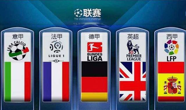 国内外的影
