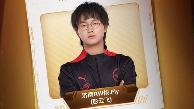 球队格局突 球队格局突