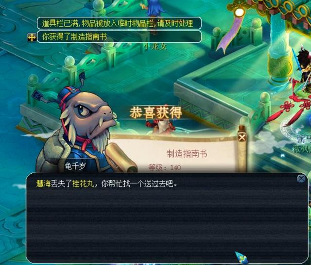 近期关于美 近期关于美