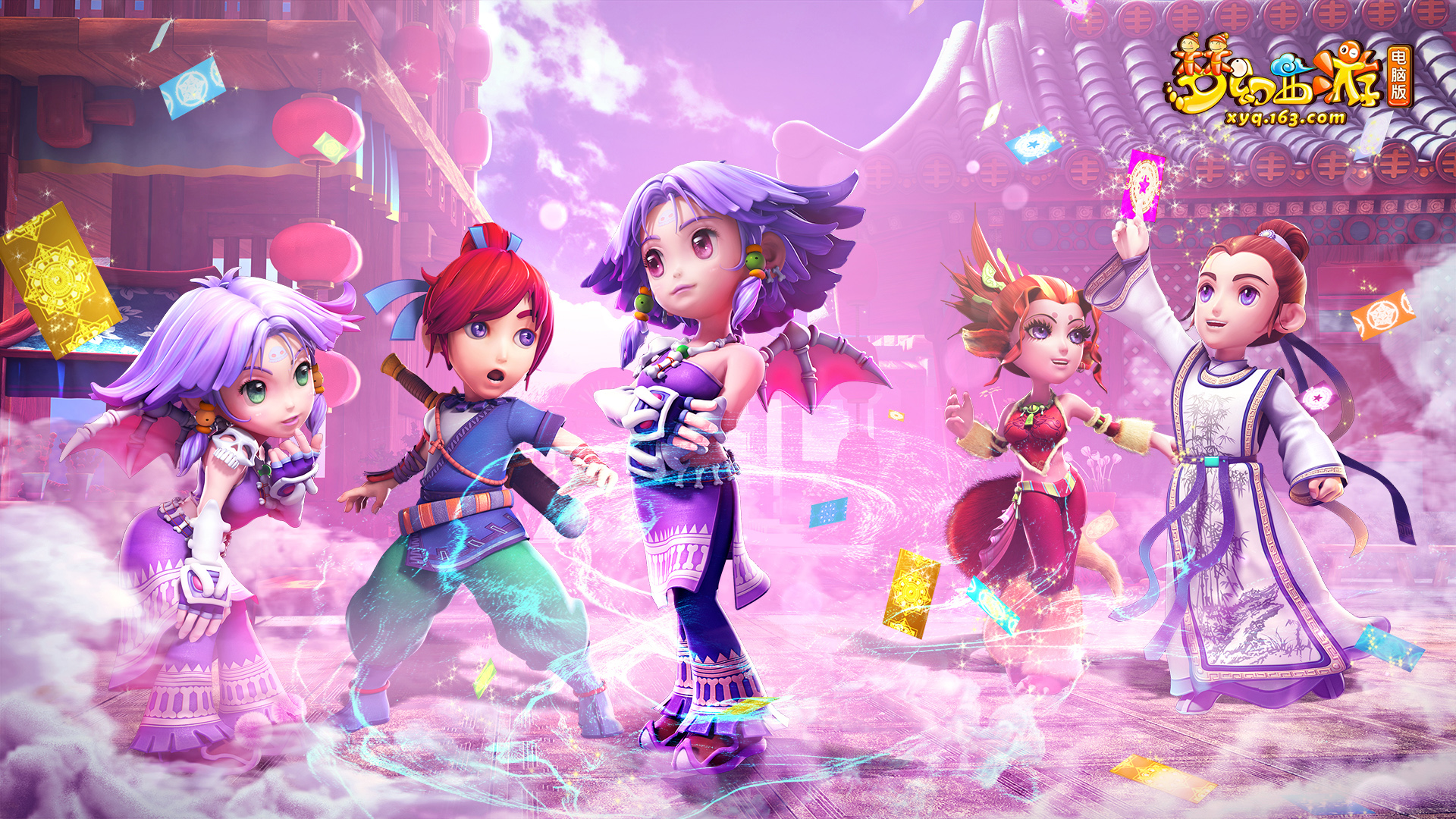 成为了讨论 成为了讨论