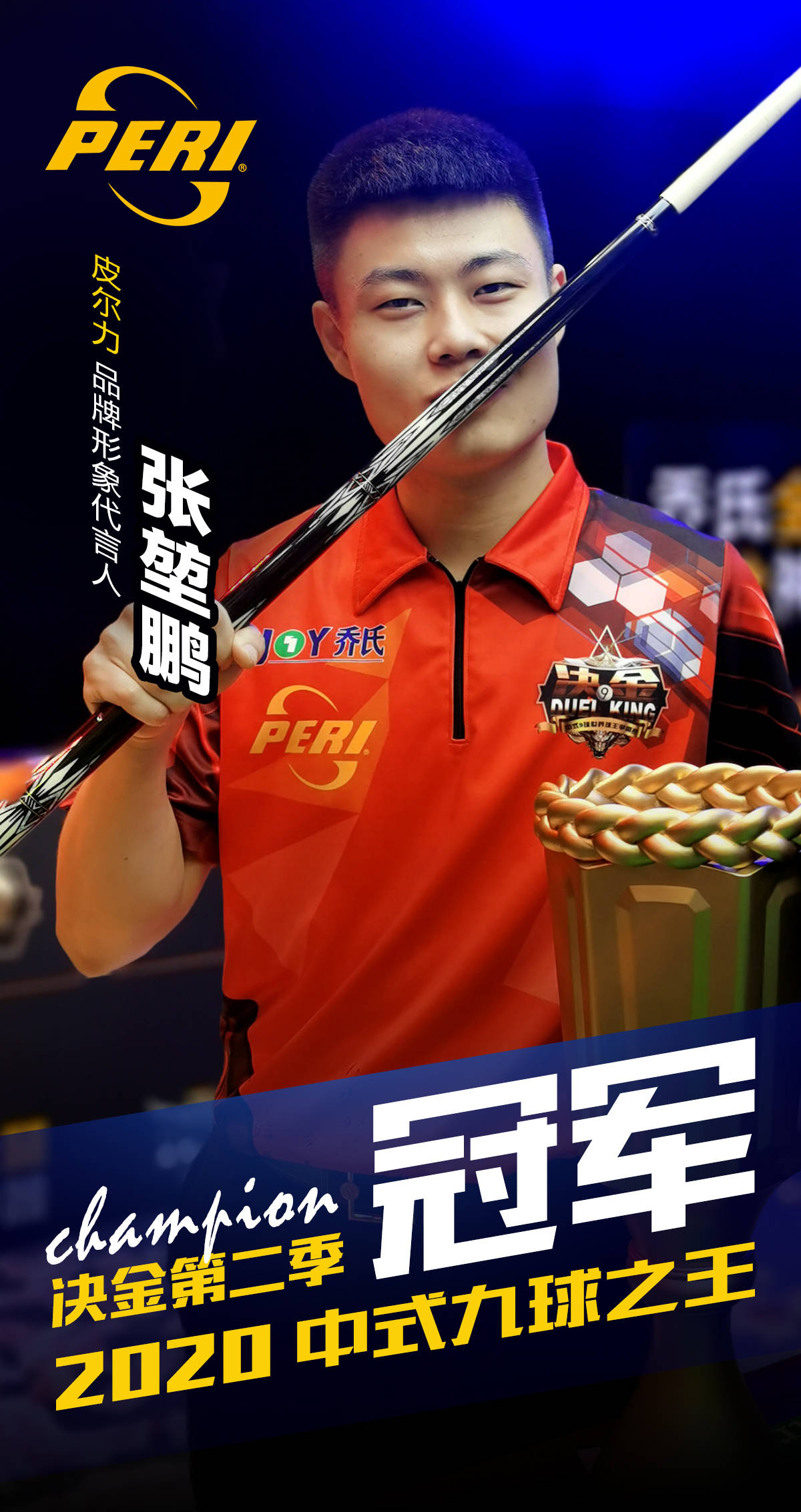 在覆盖着白 在覆盖着白