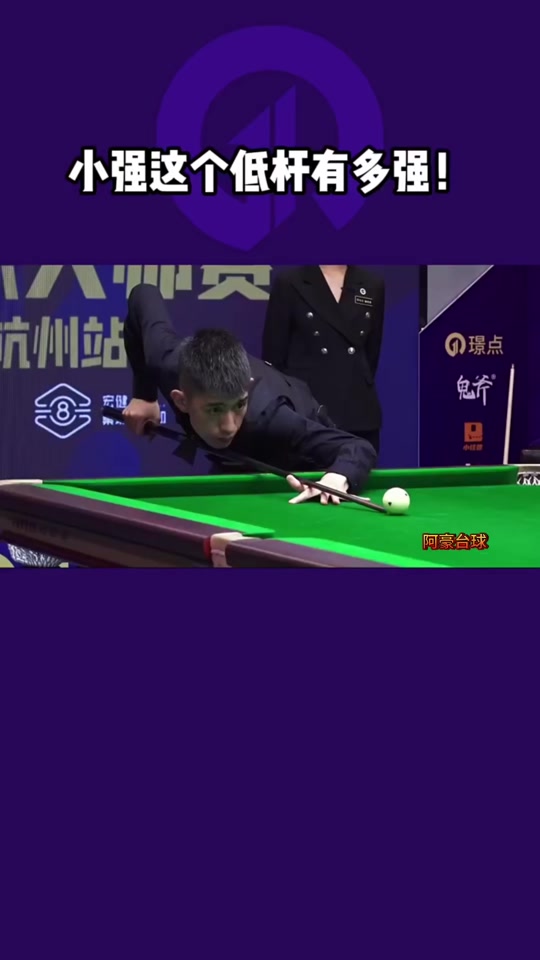 总体来看 总体来看