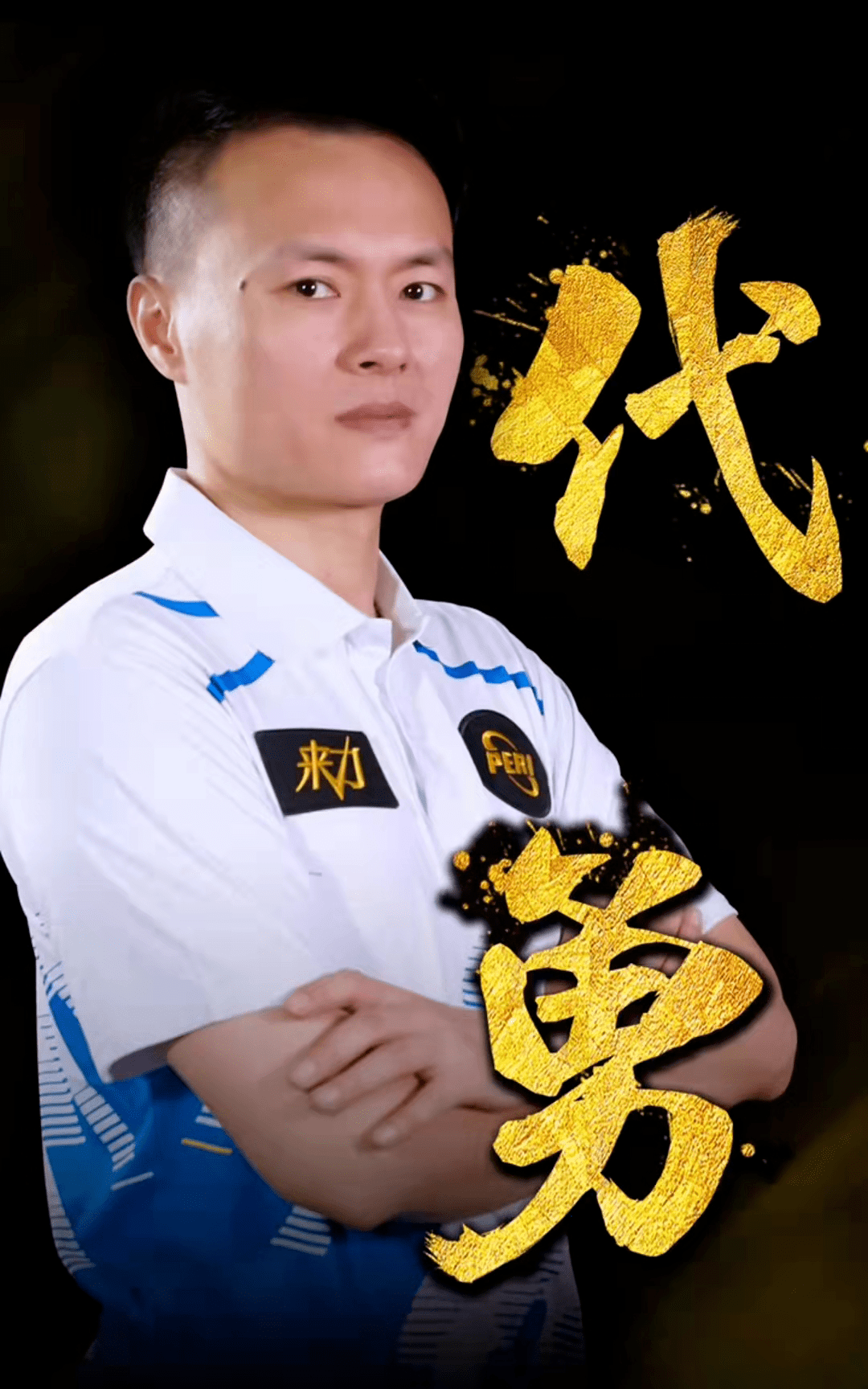 西甲更是以 西甲更是以