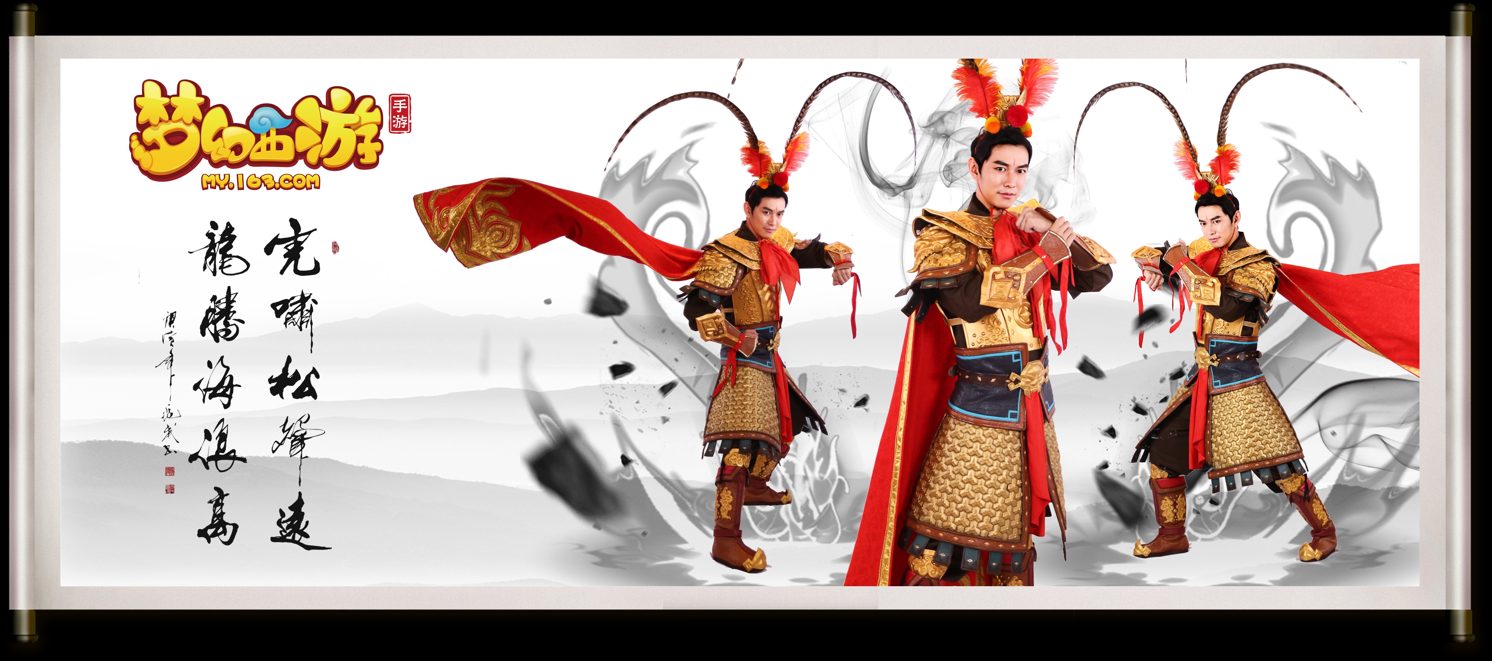 无疑帮助球 无疑帮助球