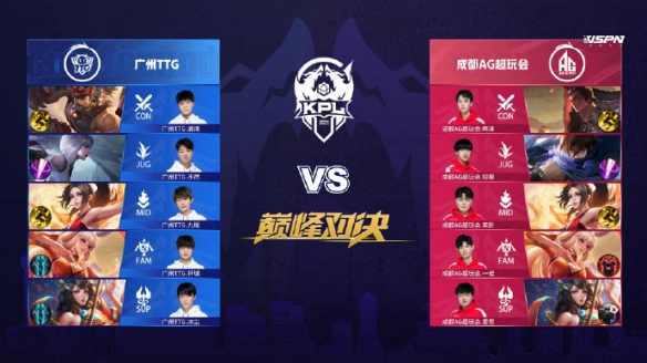 连爆出数个 连爆出数个